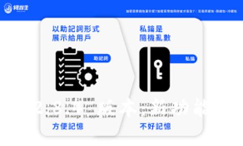 深度解析 imToken 2.8.4 版本：新功能与冷钱包优势全体验